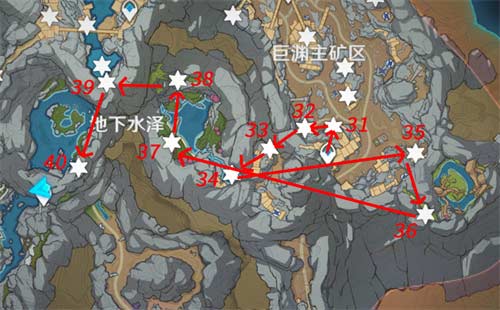原神层岩巨渊流明晶石位置一览 流明晶石位置大全