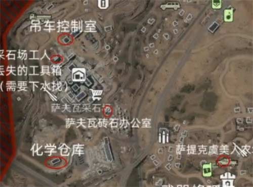 使命召唤19钥匙位置分布图