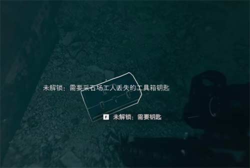 使命召唤19钥匙房位置大全