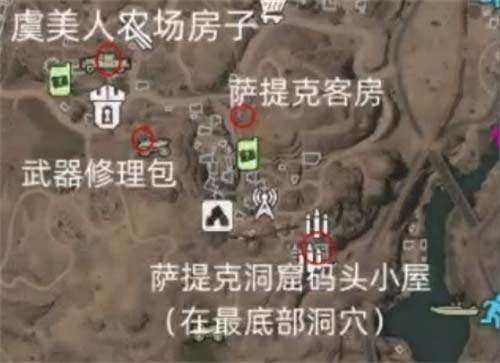 使命召唤19钥匙位置分布图