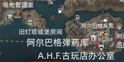 战神5九界之花位置在哪 梦翳花位置介绍