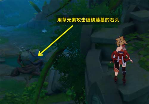 原神觉王之殿水位怎么下降 草种子位置介绍