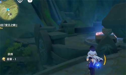 原神觉王之殿水位怎么下降 草种子位置介绍