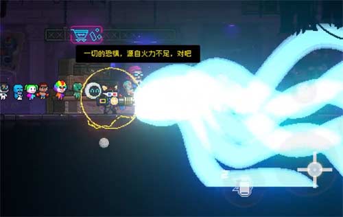 霓虹深渊无限武器强度排名 武器排行榜