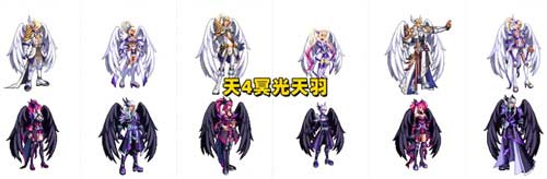 dnf天空套大全1到12外观展示 2022全职业天空套一览