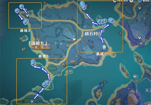 原神海灵芝采集路线图 2022稻妻海灵芝采集点在哪