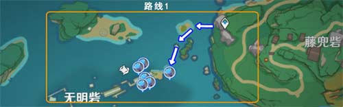 原神海灵芝采集路线图 2022稻妻海灵芝采集点在哪
