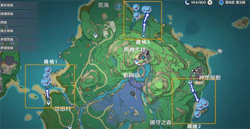 原神海灵芝采集路线图 2022稻妻海灵芝采集点在哪