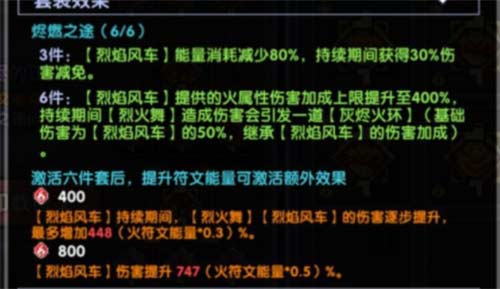 我的勇者战士最强流派推荐 2022战士选什么路线