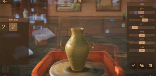 陶艺大师可以联机吗