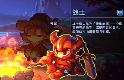 我的勇者战士最强流派推荐 2022战士选什么路线