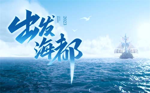 2023年王者荣耀新英雄有哪些
