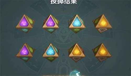 原神七圣召唤刻晴怎么配队 刻晴卡组推荐