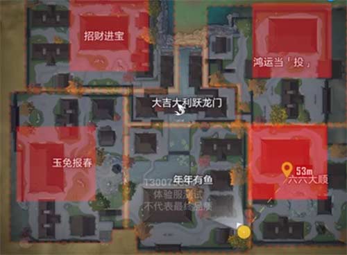 和平精英锦绣画团圆怎么玩 海岛全新主题玩法介绍
