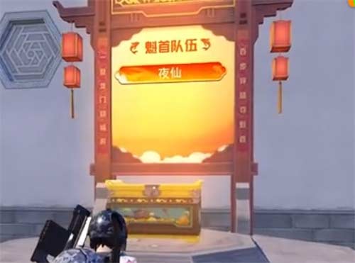 和平精英锦绣画团圆怎么玩 海岛全新主题玩法介绍