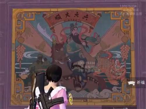 和平精英锦绣画团圆怎么玩 海岛全新主题玩法介绍