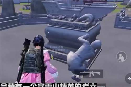 和平精英锦绣画团圆怎么玩 海岛全新主题玩法介绍