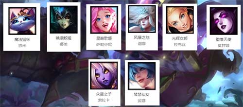 英雄联盟新手玩什么英雄容易上手