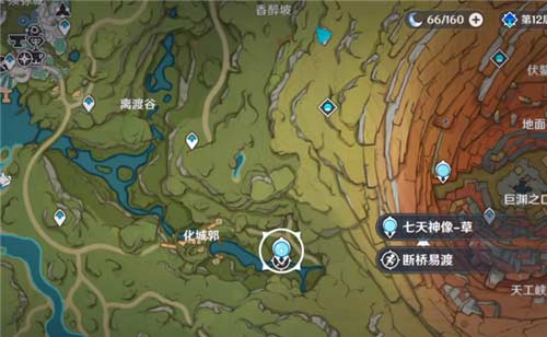 原神与兰那罗一同冒险任务怎么完成 香醉坡的兰那罗位置展示