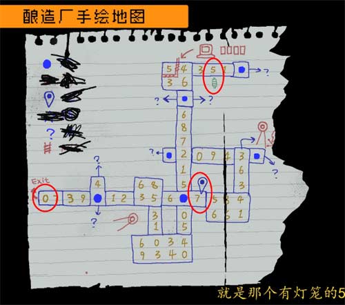 勇敢的哈克酿造厂密码是多少
