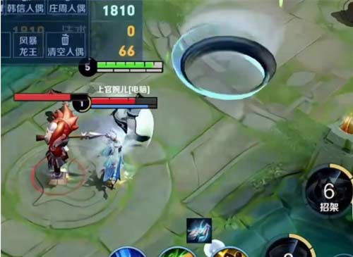 王者荣耀赵怀真连招顺序是什么 赵怀真连招攻略