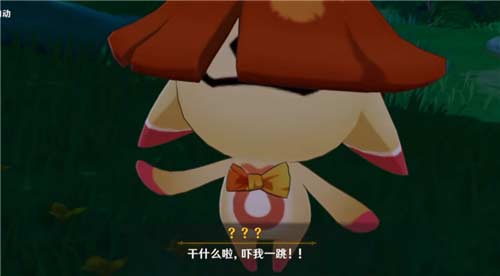 原神与兰那罗一同冒险任务怎么完成