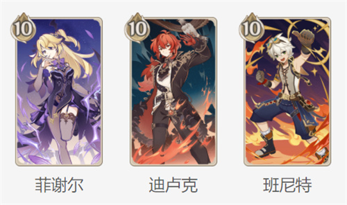 原神七圣召唤剑鬼怎么打 魔偶剑鬼打法攻略
