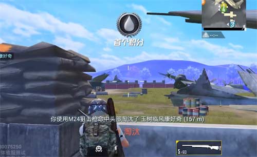 和平精英新版本更新了什么 锦绣画团圆更新内容汇总