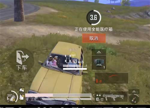和平精英新版本更新了什么 锦绣画团圆更新内容汇总