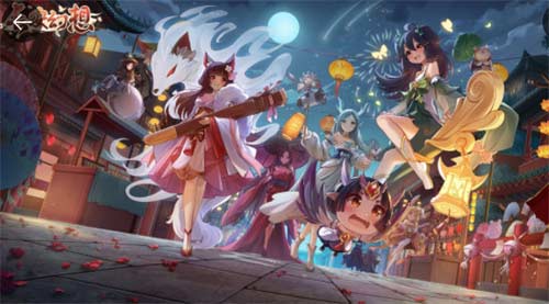 长安幻想能搬砖吗