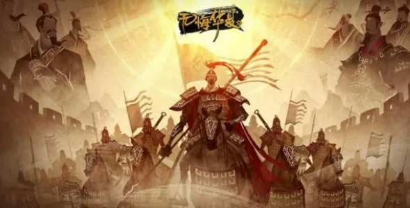 无悔华夏最强名臣阵容怎么搭配？