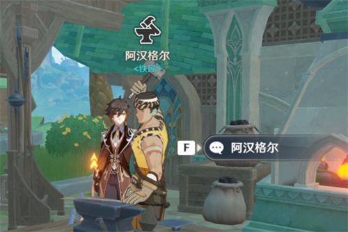 原神七圣召唤大世界挑战位置图文攻略 NPC牌手位置介绍