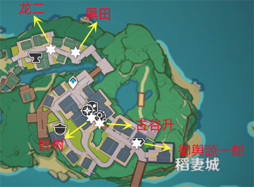 原神七圣召唤大世界挑战位置图文攻略 NPC牌手位置介绍