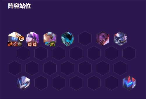 云顶之弈s8贾克斯阵容推荐 12.23贾克斯怎么玩