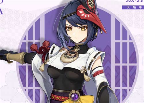 原神曚云之月适合谁