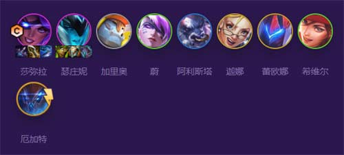 云顶之弈怪兽有哪些