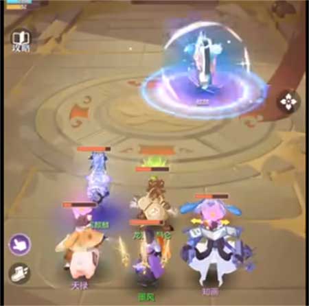 长安幻想真灵塔15层怎么过
