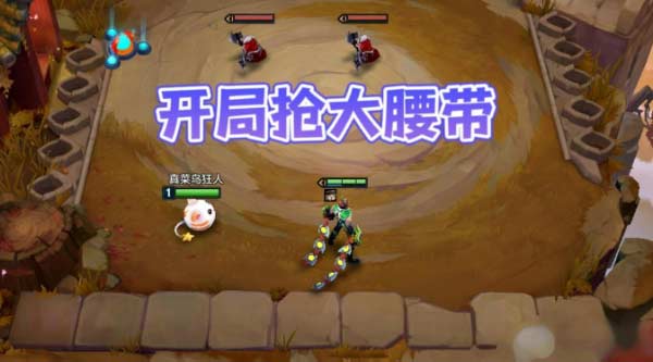 <a href=https://33445.cn/jinchanchan/ target=_blank class=infotextkey>金铲铲之战</a>魔盗团怎么玩-魔盗团运营思路分享