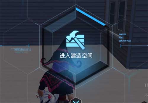 和平精英家园玩法猫怎么获得