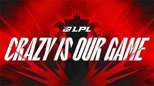 英雄联盟lpl是什么意思啊