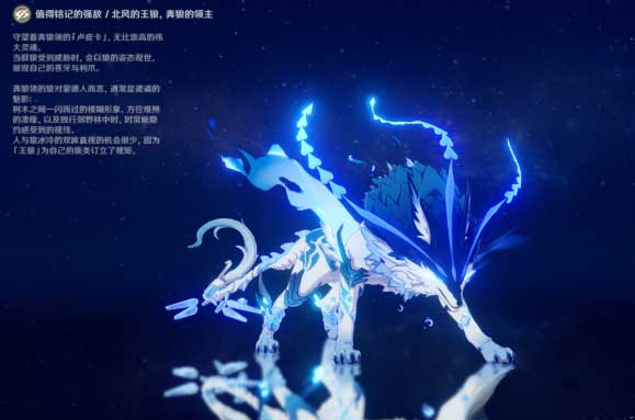 原神周本难度排名-7个周本难度排行榜一览