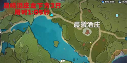 原神青蛙在哪里抓 青蛙最多的地点介绍