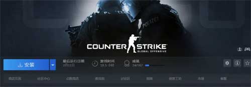 csgo皮肤怎么卖