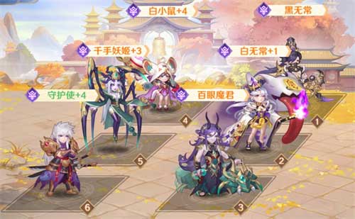 自在西游阵营怎么选