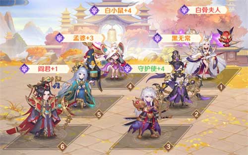 自在西游阵营怎么选