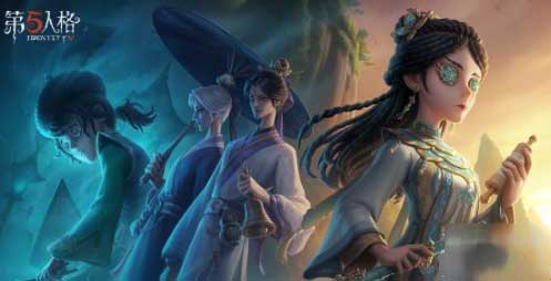 第五人格送礼物需要什么条件-送礼物所需条件详解