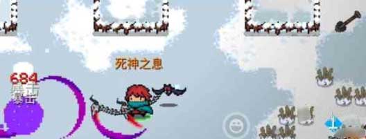元气骑士死神之息有什么用-死神之息的作用效果一览