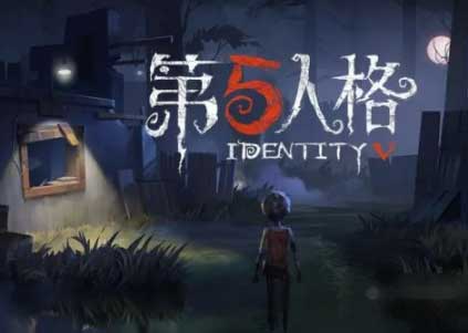 第五人格组队怎么开语音通话功能-组队开语音方法教程