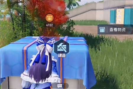和平精英家园空投箱几级能开 家园空投开启方法一览
