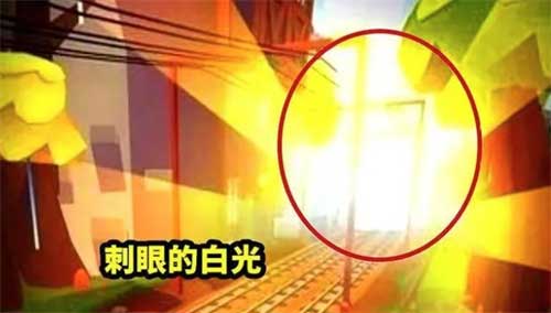 地铁跑酷有终点吗 游戏跑道距离介绍